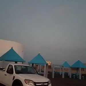 Chez Loutcha Residencial 2*, Mindelo Kaapverdische Eilanden