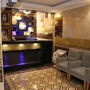 Hotel Al Kawakeeb By Gemstones 
